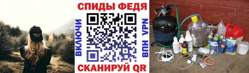 где купить наркоту  hydra   Amphetamine 97%  Псков 