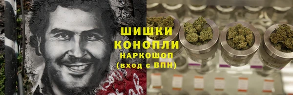 меф VHQ Михайлов