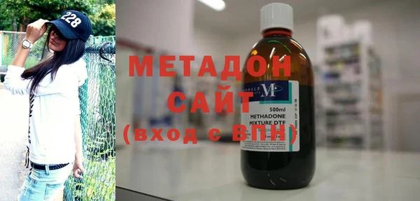 наркотики Медвежьегорск