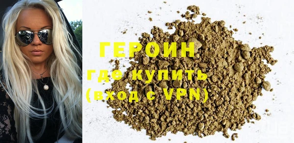 наркотики Медвежьегорск