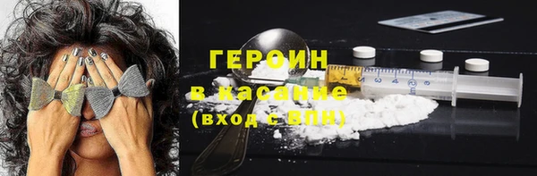 наркотики Медвежьегорск