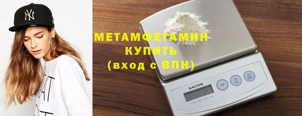 меф VHQ Михайлов