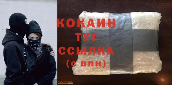 наркотики Медвежьегорск