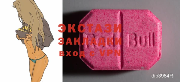 винт Нестеровская