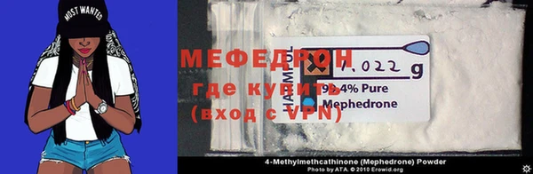 наркотики Медвежьегорск