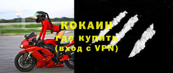 наркотики Медвежьегорск