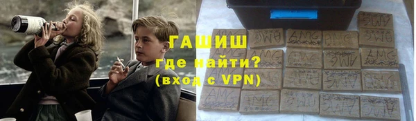 тгк Мегион