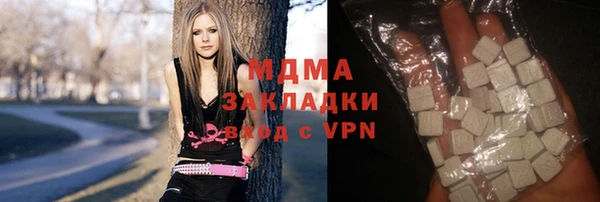 тгк Мегион