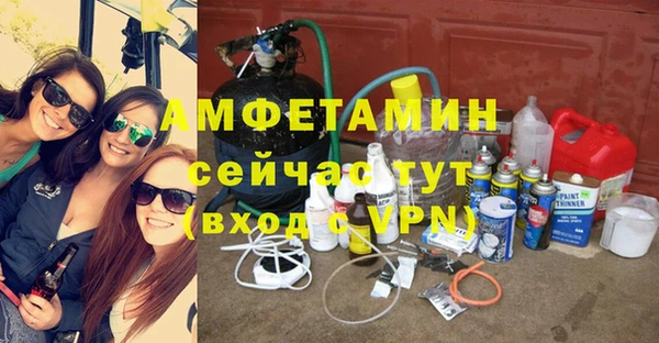 марихуана Медногорск