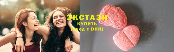 марихуана Медногорск