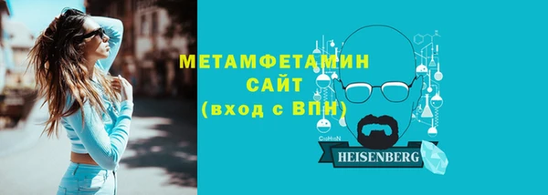 наркотики Медвежьегорск