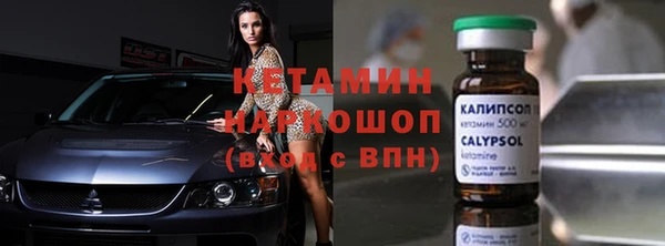тгк Мегион