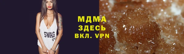 наркотики Медвежьегорск