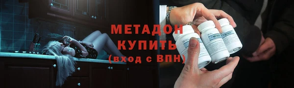 тгк Мегион