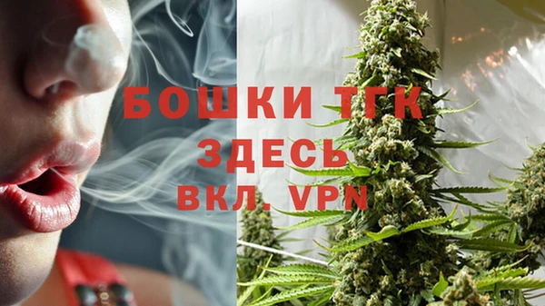 наркотики Медвежьегорск