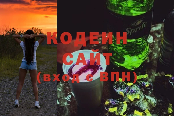 марихуана Медногорск