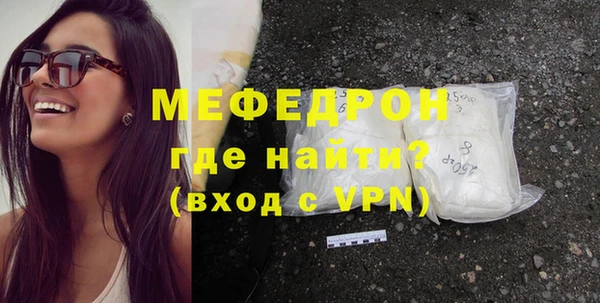 наркотики Медвежьегорск