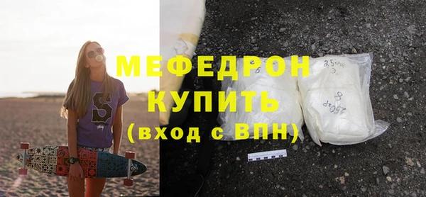 наркотики Медвежьегорск