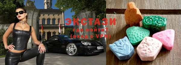 тгк Мегион