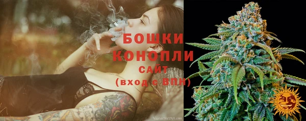наркотики Медвежьегорск