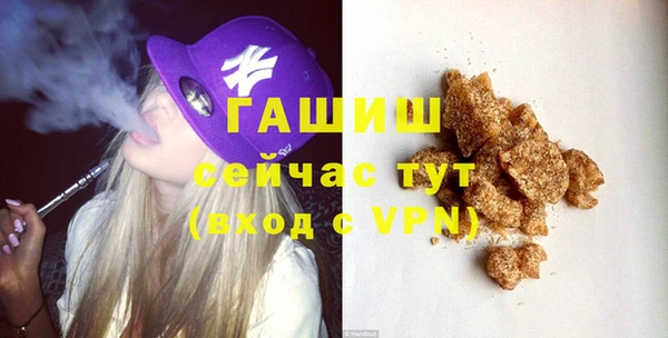 наркотики Медвежьегорск