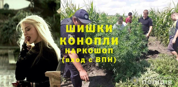 наркотики Медвежьегорск