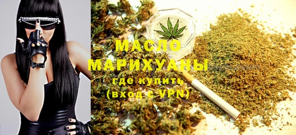 тгк Мегион