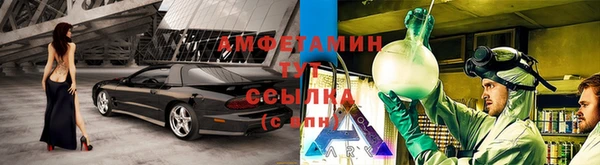 марихуана Медногорск
