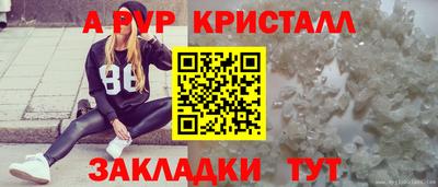 марихуана Заволжье