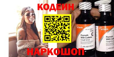 марихуана Заволжье