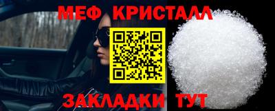 марихуана Заволжье