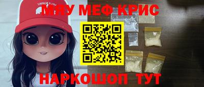 марихуана Заволжье
