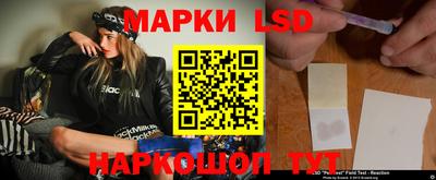 марихуана Заволжье