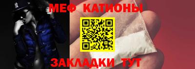 кокаин VHQ Заводоуковск