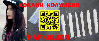 марихуана Заволжье
