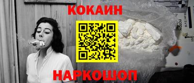 марихуана Заволжье