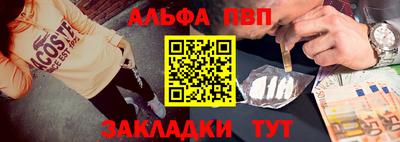 кокаин VHQ Заводоуковск