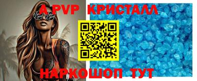 кокаин VHQ Заводоуковск