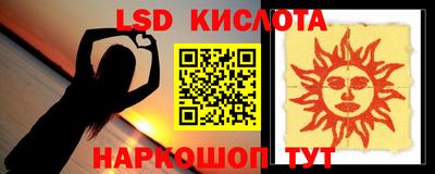 кокаин VHQ Заводоуковск