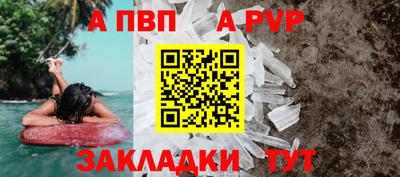 мескалин Жуковский