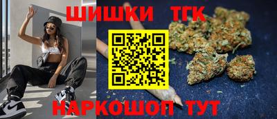 мескалин Жуковский