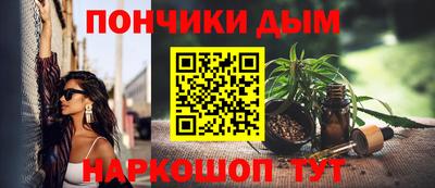 кокаин VHQ Заводоуковск