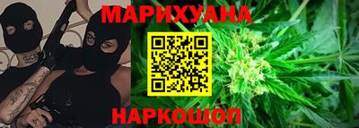 мескалин Жуковский