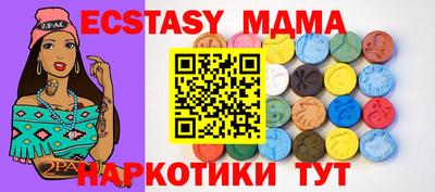 марихуана Заволжье