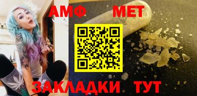 кокаин VHQ Заводоуковск