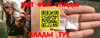 кокаин VHQ Заводоуковск