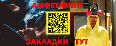 кокаин VHQ Заводоуковск