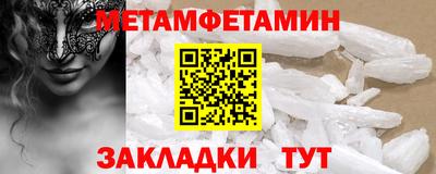 кокаин VHQ Заводоуковск