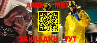 мескалин Жуковский