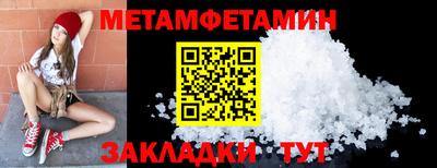 марихуана Заволжье